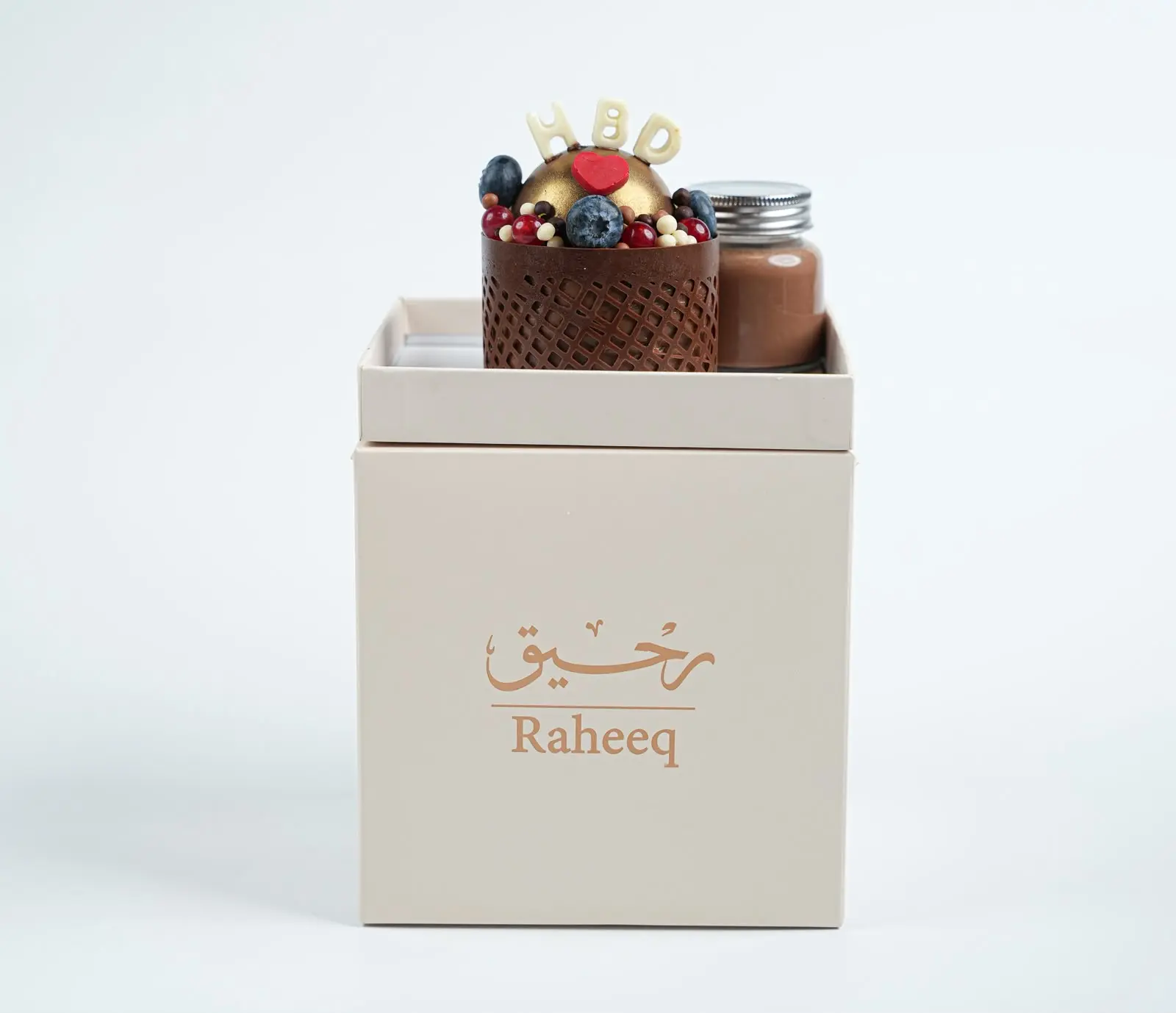 Fish & Cake Gift Box