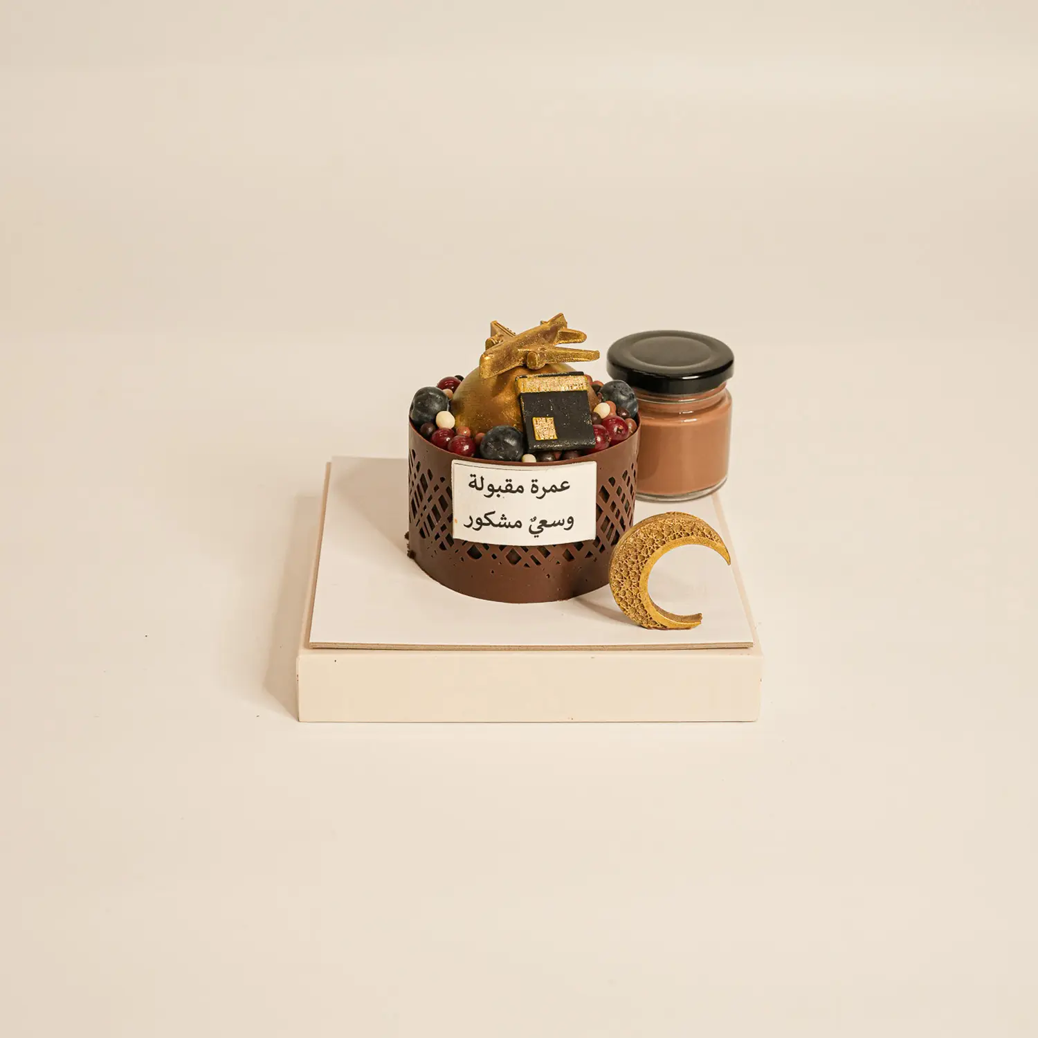Raheeq Makkah Cake