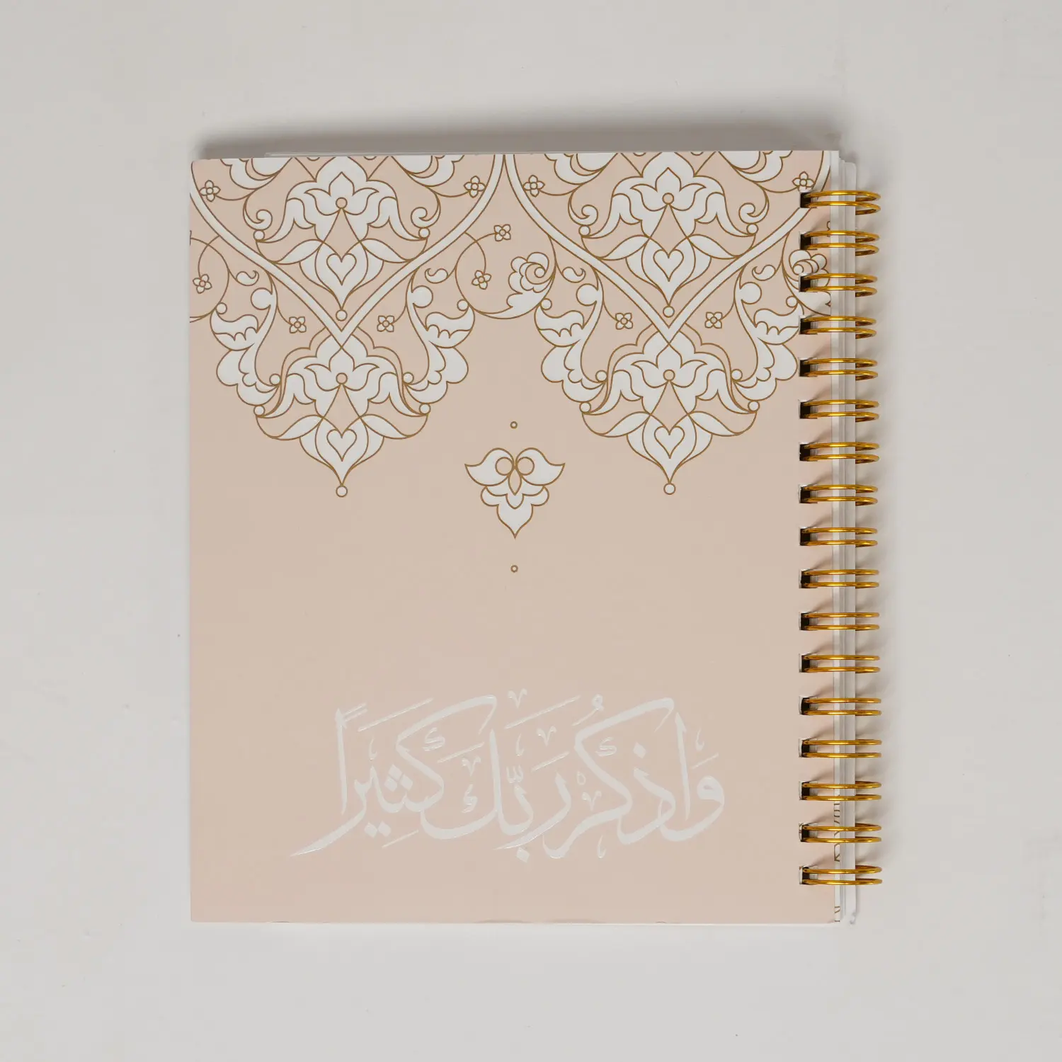 Raheeq Ramadan Bag