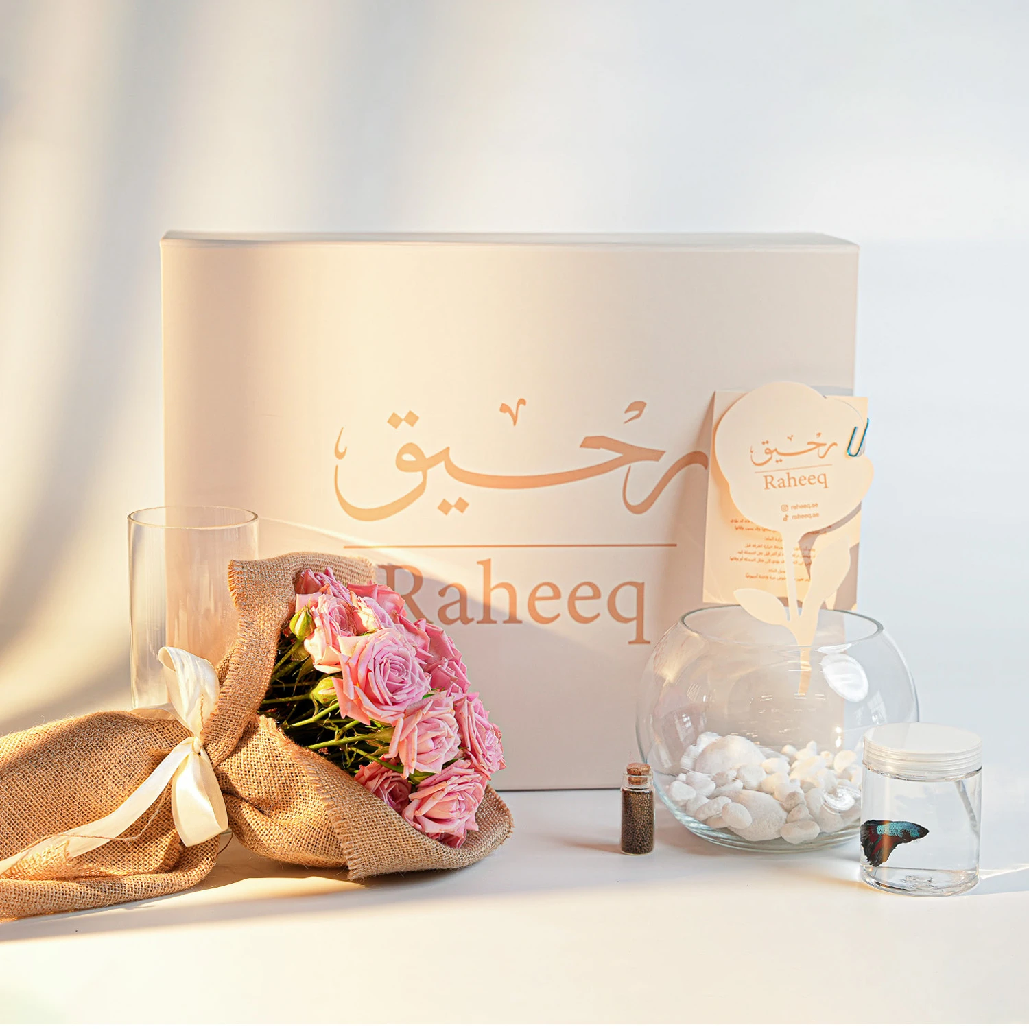 Flowers + Fish Gift Boxes